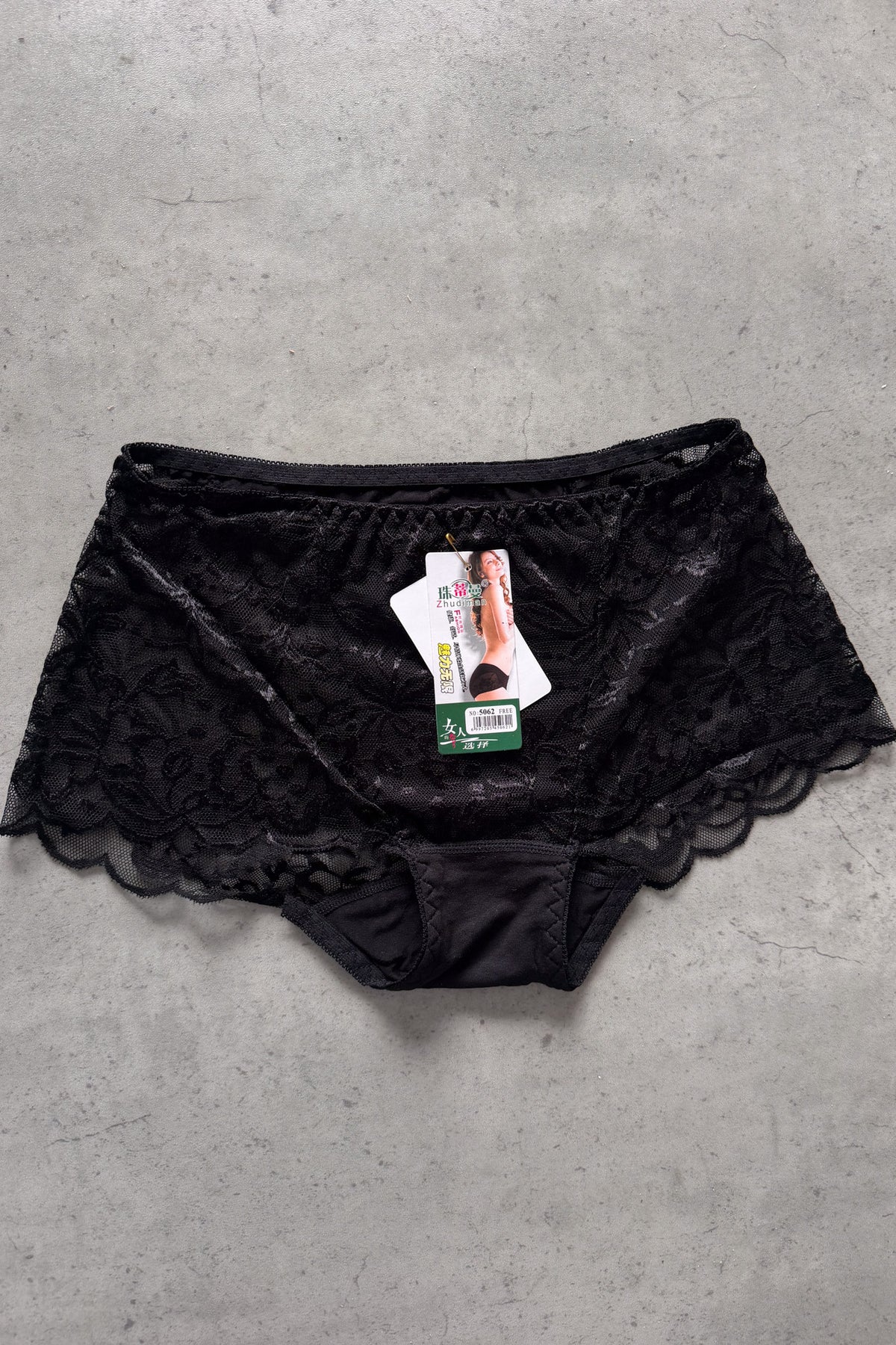 Black booty shorts ★ Small